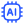 Ai Logo
